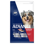Advance Dog All Breed Lamb And Rice 15kg
