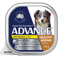 Advance Dog Healthy Ageing Chicken with Rice