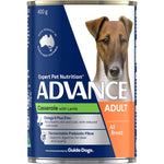 Advance Dog Lamb Casserole