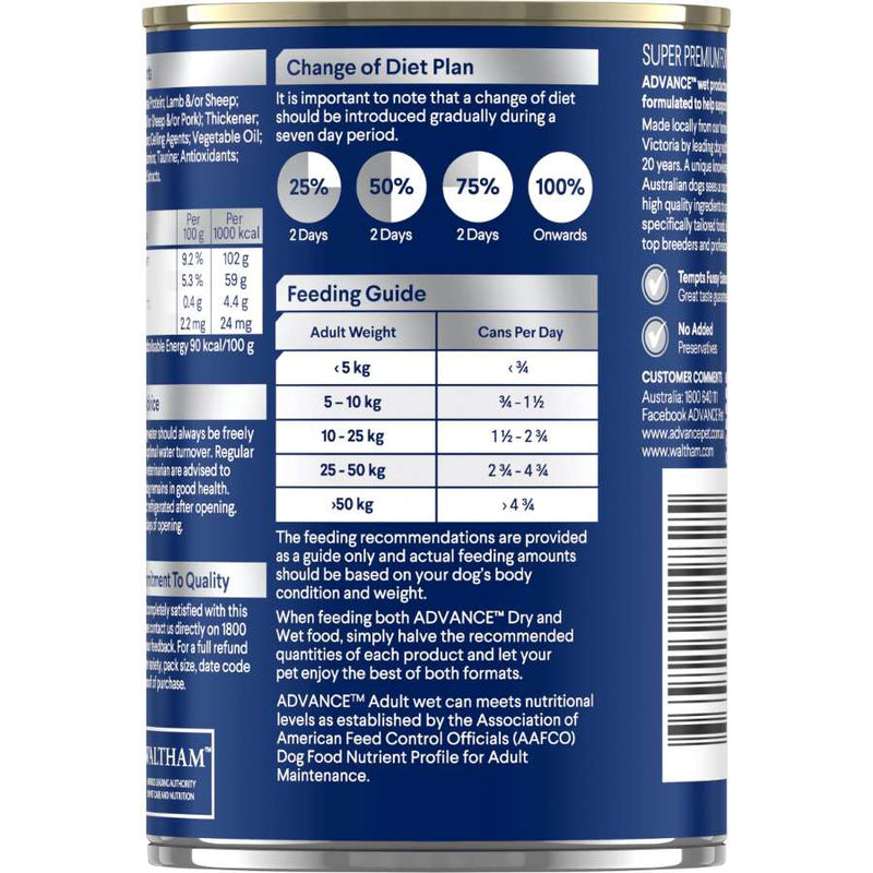 Advance Dog Lamb Casserole