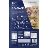 Advance Dog Medium Breed Retriever 13kg