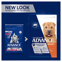 Advance Dog Sensitive Skin and Digestive 13kg