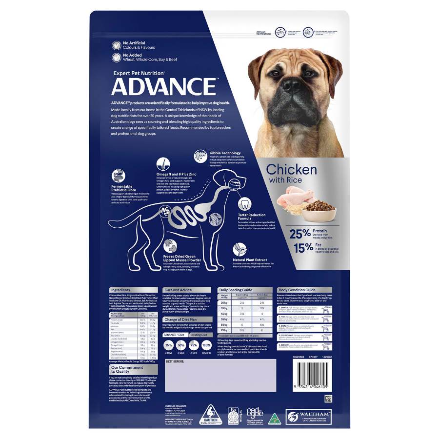 Advance Dog Triple Action Dental Care Large Breed 13kg