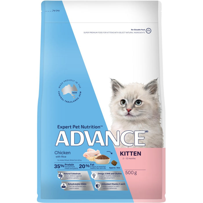 Advance Kitten Dry Cat Food Chicken with Rice500g