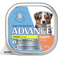 Advance Puppy Chicken And Rice