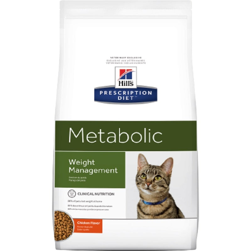 Hills Prescription Diet Feline Metabolic Weight Mgmt Chicken Dry