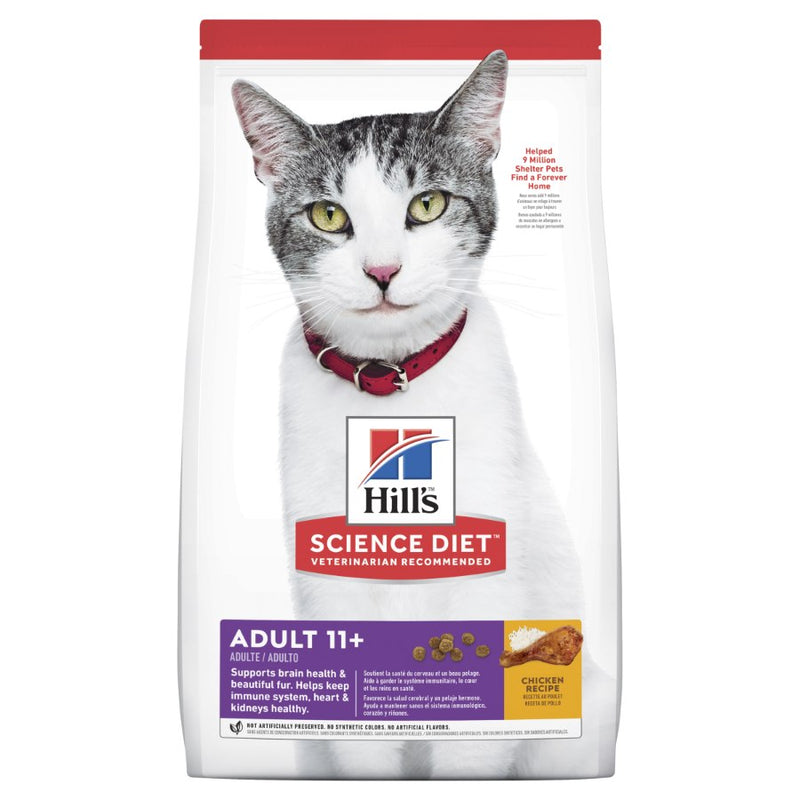 Hills Science Diet Adult 11 Plus Senior Dry Cat Food