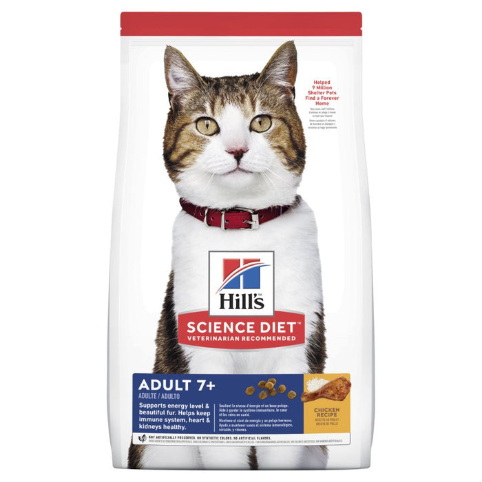 Hills Science Diet Adult 7 Plus Senior Dry Cat Food