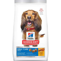 Hills Science Diet Canine Adult Oral Care