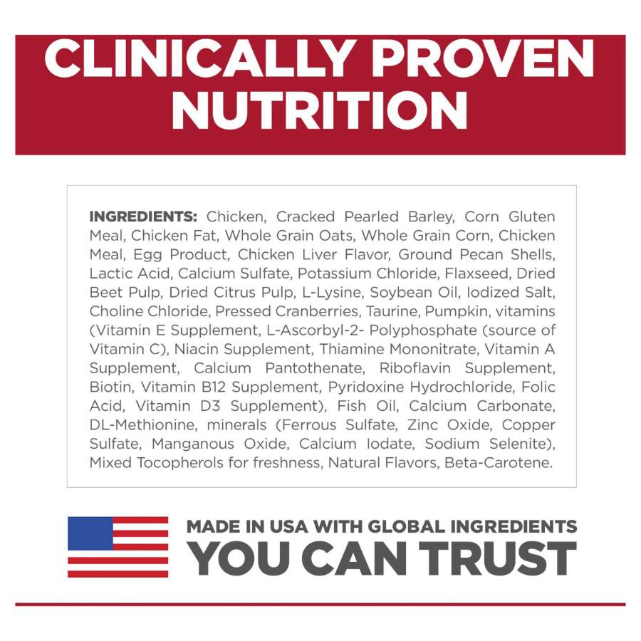 Hills Science Diet Perfect Digestion Adult Dry Cat Food