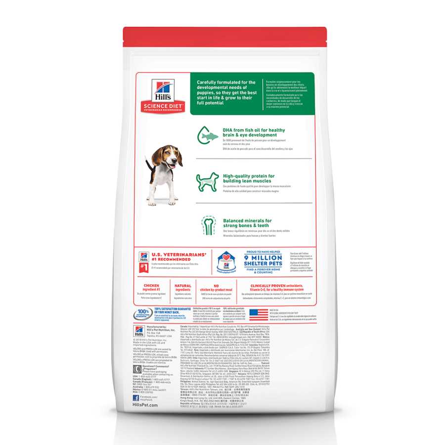 Hills Science Diet Puppy Original