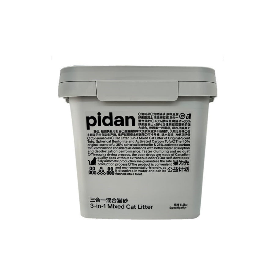Pidan 3 In 1 Mixed Cat Litter 5.2kg