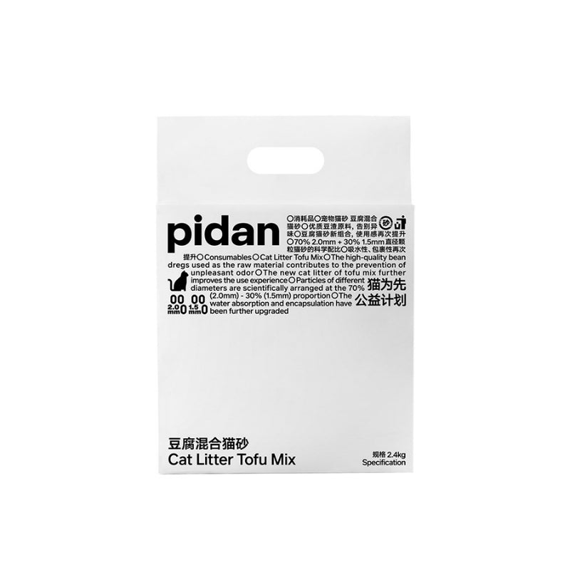 Pidan Original Tofu Cat Litter 70% 2mm Plus 30% 1.5mm 2.4Kg Or 6L