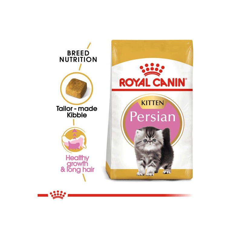 Royal Canin Persian Loaf Adult Wet Cat Food 12 X 85g