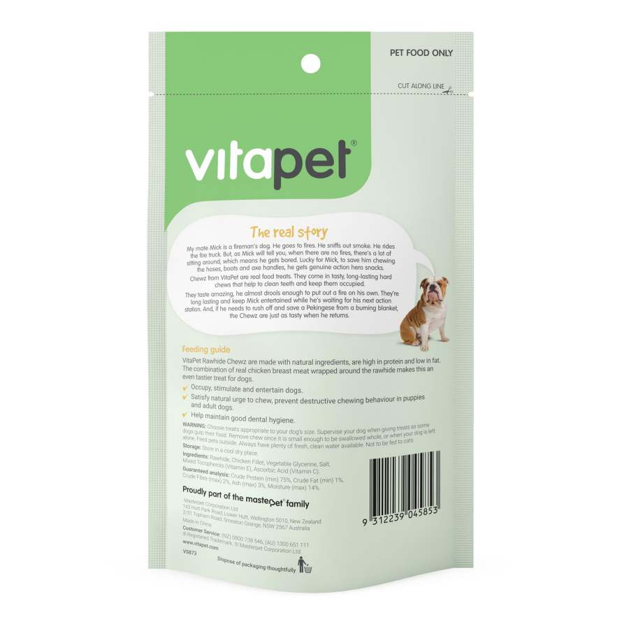 Vitapet Chewz Rawhide Spiral Chicken Wrap