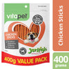 Vitapet JerHigh Chicken Sticks