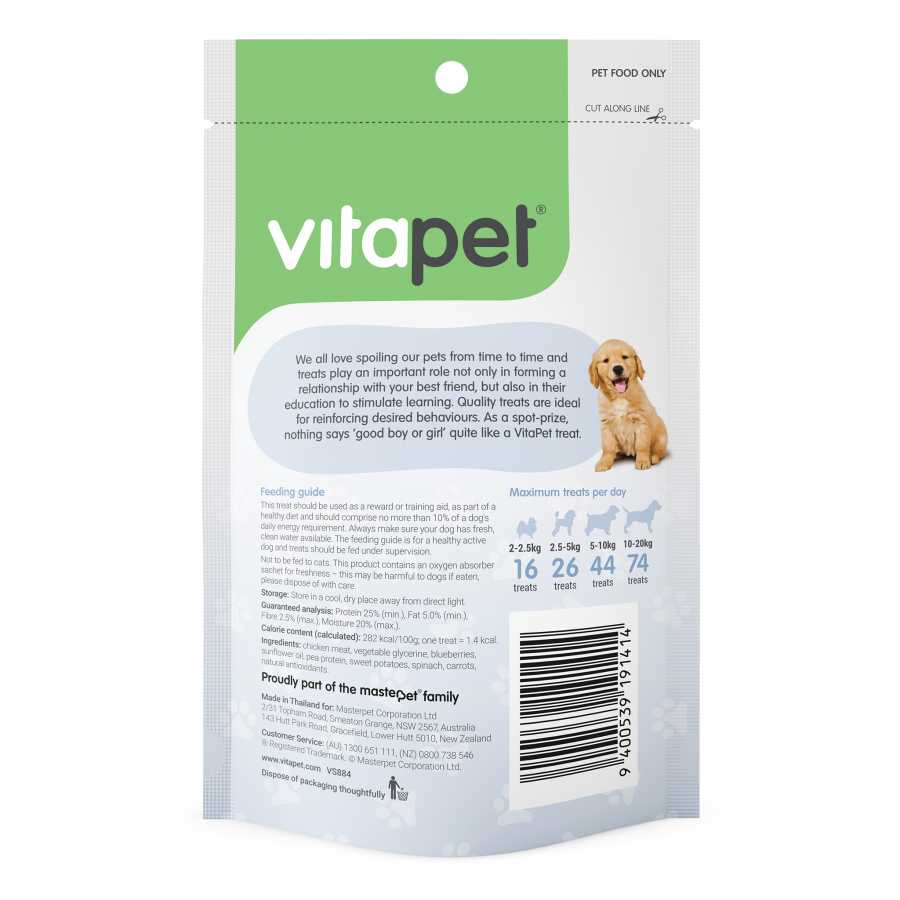 Vitapet Pocket Trainers Dog Treat 70g